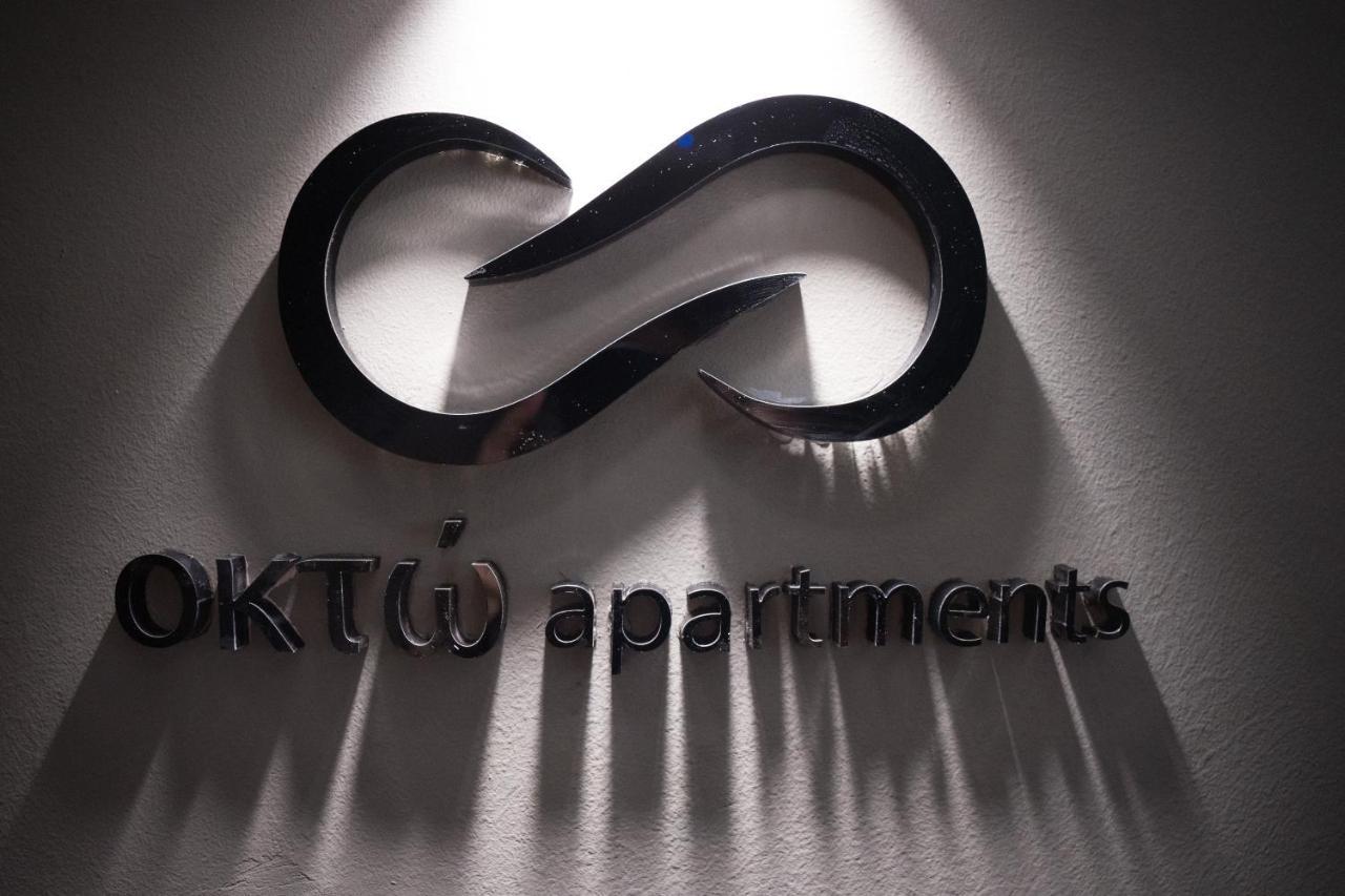 Okto Apartments Milazzo Exterior photo